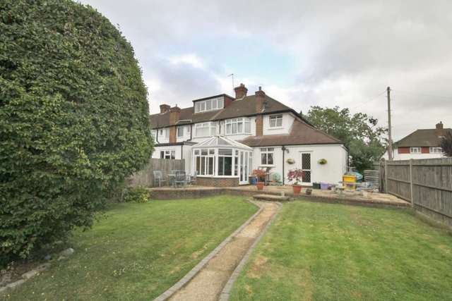  Image of 3 bedroom End of Terrace for sale in Dudley Drive Morden SM4 at Dudley Drive  Morden, SM4 4RQ