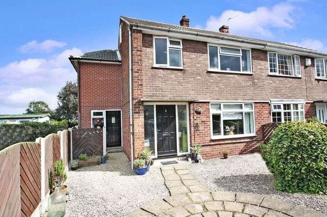  Image of 3 bedroom Semi-Detached house for sale in Gables Close Beal Goole DN14 at Gables Close  Beal, DN14 0SG
