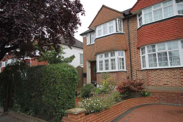  Image of 3 bedroom End of Terrace for sale in Garth Road Morden SM4 at Garth Road  Morden, SM4 4JZ