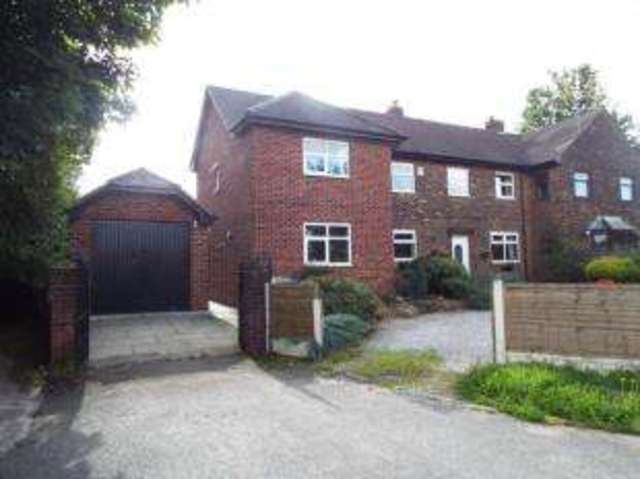  Image of 5 bedroom Semi-Detached house for sale in Hazel Grove Golborne Warrington WA3 at Golborne Warrington Golborne, WA3 3LX