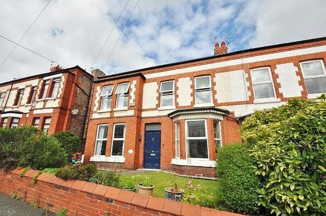  Image of 5 bedroom Detached house for sale in Hertford Drive Wallasey CH45 at Wallasey, CH45 7PU