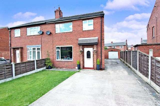  Image of 3 bedroom Semi-Detached house for sale in Leatham Crescent Featherstone Pontefract WF7 at Leatham Crescent  Featherstone, WF7 5DU