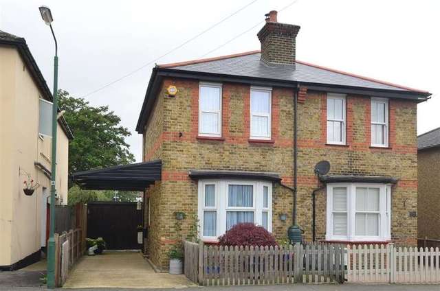  Image of 2 bedroom Semi-Detached house for sale in Myrtle Road Sutton SM1 at Sutton Surrey Sutton, SM1 4BX