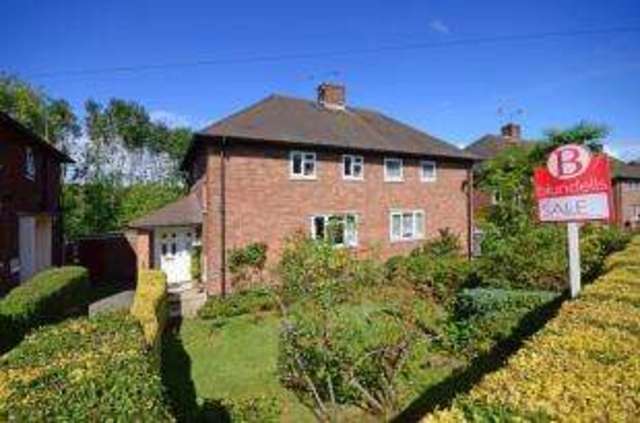  Image of 2 bedroom Semi-Detached house for sale in Rainbow Avenue Sheffield S12 at Sheffield South Yorkshire Hackenthorpe, S12 4AR