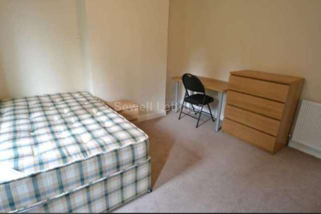  Image of 1 bedroom House Share to rent in Erleigh Court Gardens Earley Reading RG6 at Erleigh Court Gardens  Reading, RG6 1EH