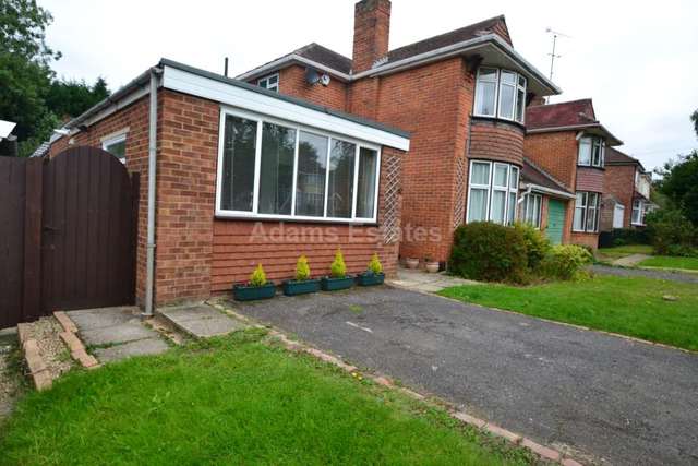 Image of 1 bedroom House Share to rent in Stanley Grove Reading RG1 at Stanley Grove  Reading, RG1 7NS