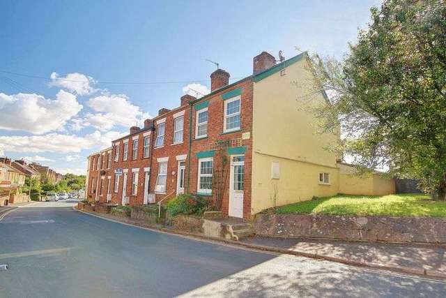  Image of 3 bedroom Terraced house for sale in Station Road Pinhoe Exeter EX1 at Station Road Pinhoe Exeter, EX1 3SA