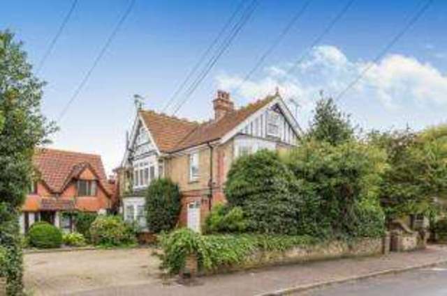  Image of 1 bedroom Flat for sale in Sylvan Way Bognor Regis PO21 at Sylvan Way Bognor Regis Bognor Regis, PO21 2RS