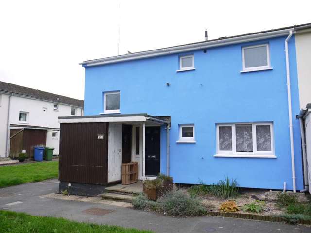  Image of 3 bedroom End of Terrace for sale in Wroxham Bracknell RG12 at Wroxham  Bracknell, RG12 8QR
