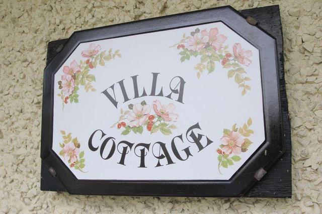  Image of 3 bedroom Cottage for sale in Dickys Lane Woodseaves Stafford ST20 at Villa Cottage, Dickys Lane, Woodseaves. ST20 0LB